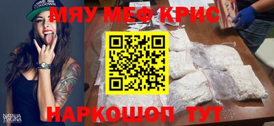 МДПВ Гай