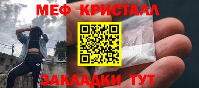 МДПВ Гай