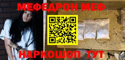 МДПВ Гай