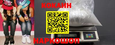 МДПВ Гай