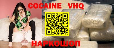 мефедрон мука Гатчина