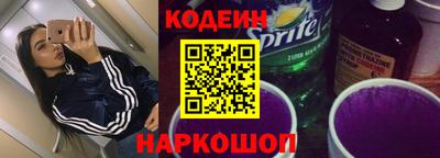 МДПВ Гай