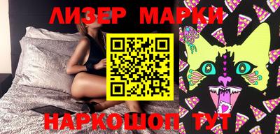 мефедрон мука Гатчина