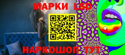 мефедрон мука Гатчина