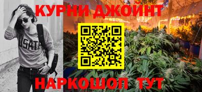 мефедрон мука Гатчина