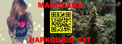 мефедрон мука Гатчина