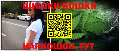 мефедрон мука Гатчина