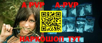 мефедрон мука Гатчина