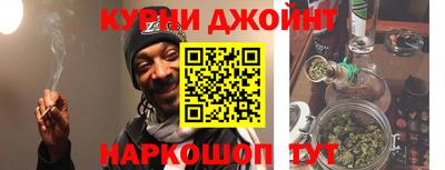 мефедрон мука Гатчина