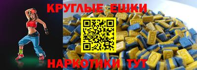 МДПВ Гай