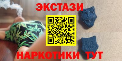 мефедрон мука Гатчина