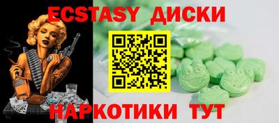 МДПВ Гай