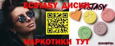 не бодяженный Гагарин