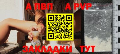 МДПВ Гай