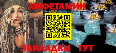 МДПВ Гай