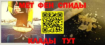 МДПВ Гай