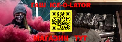 мефедрон мука Гатчина