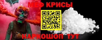МДПВ Гай