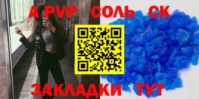 МДПВ Гай