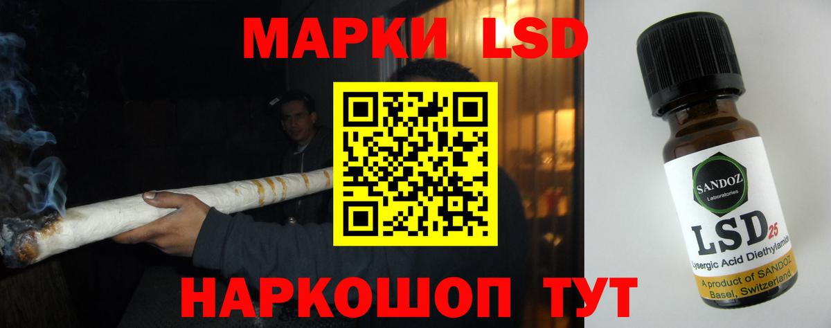 Гай  ЛСД экстази ecstasy  Вход с VPN  ЛСД экстази ecstasy 