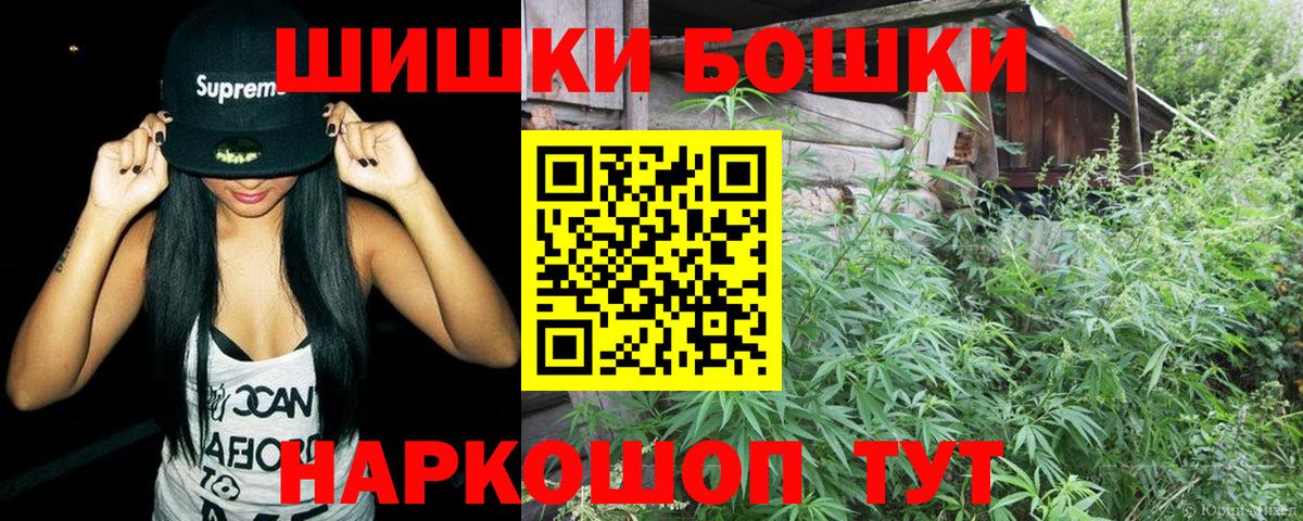Марихуана марихуана Гай